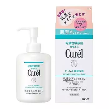 Curel увлажняющая эмульсия для снятия макияжа