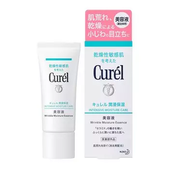 Curel увлажняющая сыворотка 40г