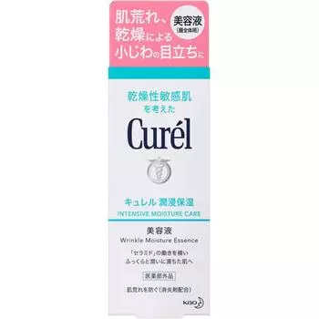 Curel Увлажняющая сыворотка 40г