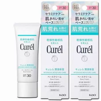 Curel Увлажняющий базовый крем 30 г x 2 шт. Солнцезащитный крем SPF30 [2 шт.] [Квази-лекарство] / PA+++ (4901301274342-2) (Доставка почты)
