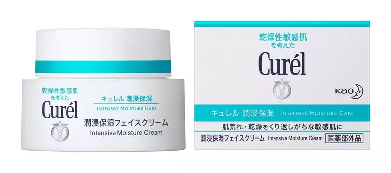 Curel увлажняющий крем для лица 40г