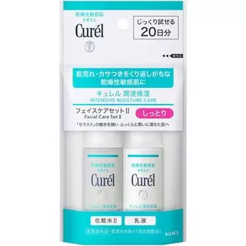 Curel Увлажняющий набор для ухода за лицом Ii Moist 1 Set