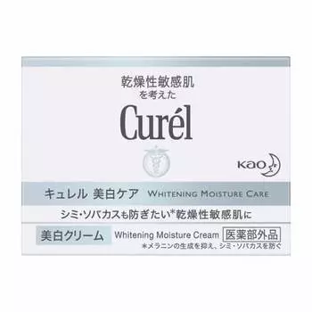 Curel whitening cream 40g 2 pack