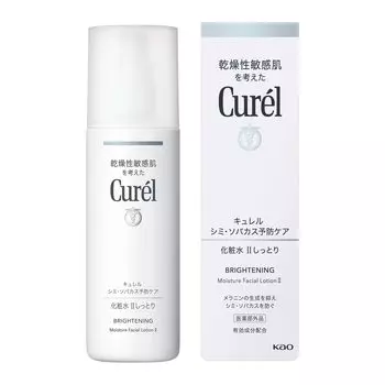 Curel Whitening Lotion II Moist 140ml