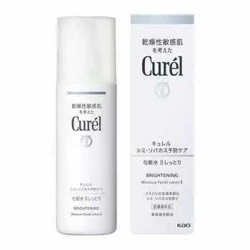 Curel Whitening Lotion II Moist 140ml