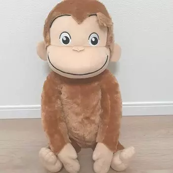 Curious George Giga Jumbo Plush