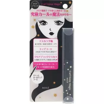 Curl Keep Magic Clear Black 5,5 мл