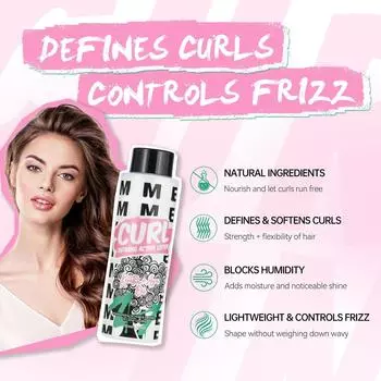 Curl Lotion 250 мл Кондиционер Улучшает Вьющиеся Волосы. Питает и восстанавливает волосы One Size