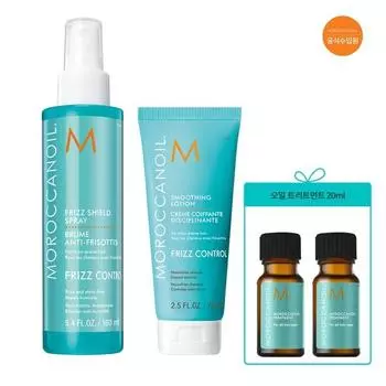 Curly Care Set_Anti-Static Hair Set (Frizz Shield 160+Разглаживающий лосьон 75+Бесплатный подарок)