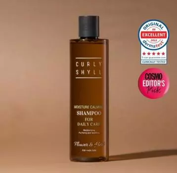 CURLYSHYLL Увлажняющий успокаивающий шампунь 330 мл - Мягкий увлажняющий шампунь для чувствительной кожи головы 330ml