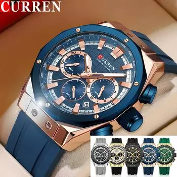 CURREN Наручные часы водонепроницаемые хронограф дата мужские часы военные роскошные силиконовые спортивные мужские часы с подарочной коробкой чёрный/серебряный