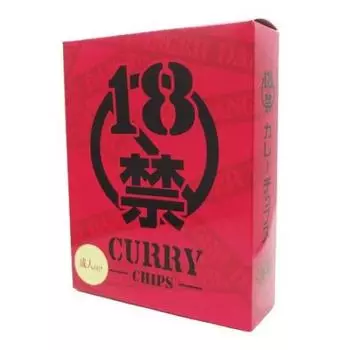 curry chips 80g 18+