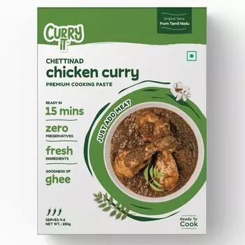 CURRYiT Chettinad Masala Куриная паста карри 8,8 унций Просто добавьте курицу, баранину и яйцо 8.8 oz