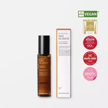 Curryshill Шелковистая масляная сыворотка 70мл