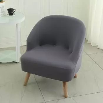Изогнутый чехол для стула Эластичный Бытовой Чехол для маленького дивана Современный стиль Пылезащитный Чехол для изогнутого стула 30*35cm