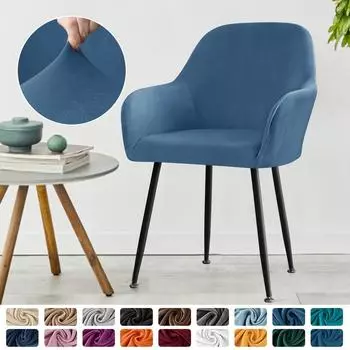 Curved Dining Chair Cover Simple Silver Fox Velvet Fabric Makeup Chair Cover Elastic Home Hotel High-end High Armchair Cover 48cm темно-синий