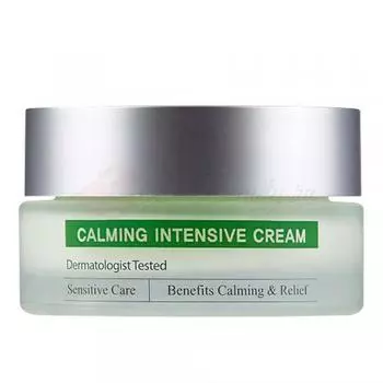 CUSKIN Clean-Up Calming Intensiv Cream 30мл, Увлажняющий, Корейская косметика, KBeauty, пробник