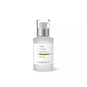 CUSTOM.ME Skinpeel S Эссенция 35мл Light
