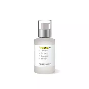 CUSTOM.ME Увлажняющая М Эссенция 35мл Light