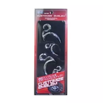 Customized Emblem Pierced BladeCE708