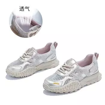 Customized mesh breathable dad shoes women s summer new thick-soled heightening Forrest Gump shoes rhinestone women s shoes versatile shoes children 35