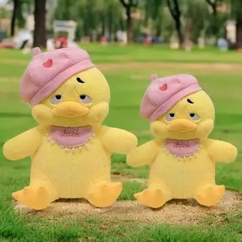 Милая и Милая Раздражающая Кукла Утка Шляпа Лягушки Маленькая Желтая Утка Плюшевая Игрушка Кукла Кукла для Обмена в Торговом Автомате 35cm