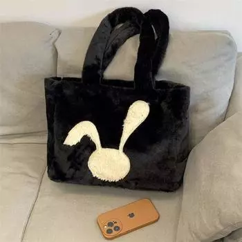 Cute and fashionable versatile plush large-capacity bag women s 2024 new plush handbag commuter tote bag чёрный
