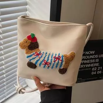 Cute Bag Women S Fashion Canvas Messenger Bag Casual Shoulder Underarm Bag Bucket Bag синий