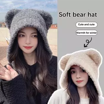 Милая шерстяная шапка с медвежьими ушками Зимние шапки Теплые шнурованные защитные уши Вязаная шапка-бомбер Чепчики Вязание A3