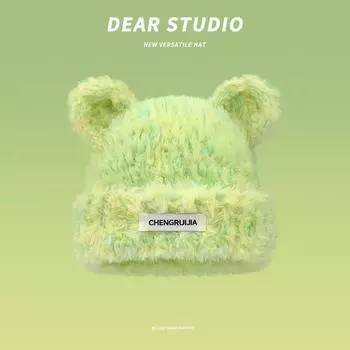 Cute Bear Ears Make Face Look Smaller Stuffed Hat for Women 2024 New Autumn/Winter Big Head Circumference Warm Earflaps Cap Green All yards