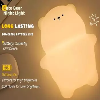 Cute Bear Night Light Silicone Nursery Sleeping Lamp Touch Control Nightlights USB Rechargeable Table Lamp for Baby Child теплый белый