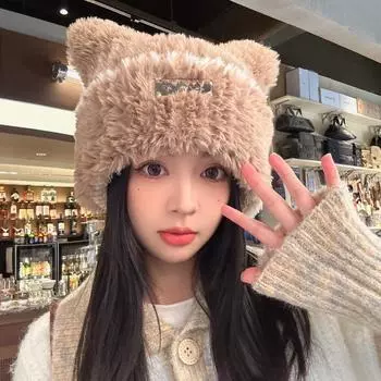 Cute Bear Plush Hat Women S Cold And Warm Knitted Hat Big Head Circumference Ear Protection Show Face Small Wool Hat Tide One Size