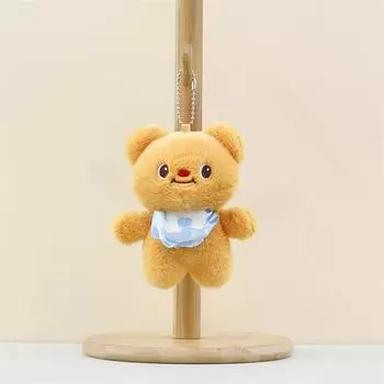 Cute Butter Bear Keychain Little Butter Bear Couple Mobile Phone Pendant Car Keyring Earphone Backpack Charms Bag Decor коричневый