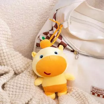 Cute Capybara Lulu Plush Toy Student Backpack School Bag Pendant Keychain Pendant Children S Sleeping Toy Pendant 15cm