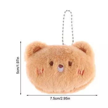 Милый мультяшный брелок для ключей с животными, мягкий плюшевый брелок для ключей, кролик, лягушка, курица, свинья, панда, медведь, кукла для женщин, брелок для рюкзака, подвеска as the picture
