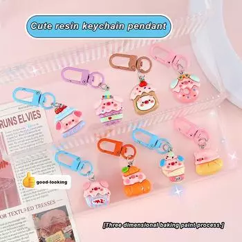 Милый мультяшный зверек розовый поросенок мини брелок сумка брелок сумка для ключей автомобильный чехол для наушников подвесное украшение аксессуары подарки