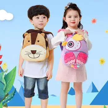 Милый мультяшный рюкзак для детей, плюшевый рюкзак для облегчения нагрузки, корейский детский сад, животные, детский школьный рюкзак, детские аксессуары