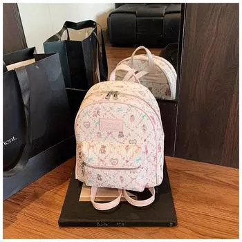 Cute cartoon bear backpack bag women s new fashion print casual backpack student schoolbag