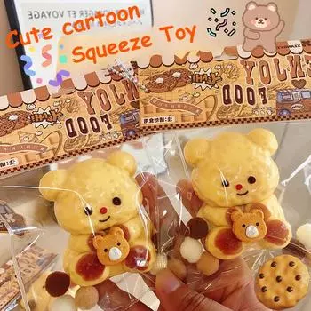 Cute Cartoon Food Squeeze Toy Silicone Pinch Slow Rebound Decompression Toy for Adult Kids Gift Stress Reliever Toys