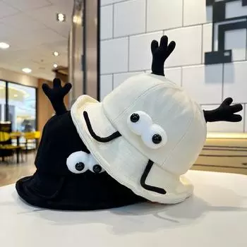 Cute cartoon funny big eyes fisherman hat girls spring and summer versatile student sunshade sun basin hat 7 years old - adult (54-58cm)