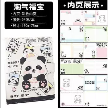 Cute Cartoon Notebook With Leather Surface, Magnetic Suction Notebook, Hand Ledger One Size белый