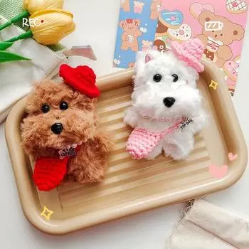 Cute Cartoon Plush Backpack Wear Necklace Western Highland Dog Kawaii Doll Toy Pendant Backpacks Hangings Decoration Gifts