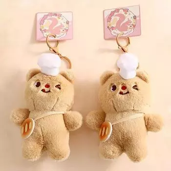 Cute Cartoon Plush Butter Bear Pendant Keychain Creative Doll Pendant Versatile Backpack Decoration Accessories Gifts