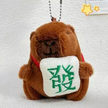 Cute Cartoon Plush Capybara Key Rings Funny Car Keychain Pendant Exquisite Capybara Backpack Decoration Accessories Gifts