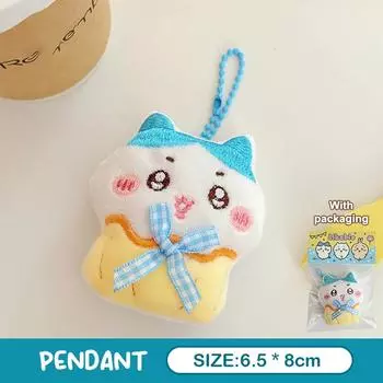 Cute Cartoon Plush Doll Pendant Lovely Stuffed Bunny Keyring Couple Key Holder Bag Hanging Decoration Best Friend Gifts 6.5*8cm