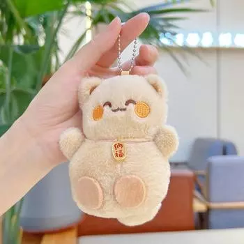 Cute Cartoon Plush Lucky Cat Pendant Keychain Cat Soft Stuffed Doll Toy Car Keyring Exquisite Backpack Hangings Ornament Gifts