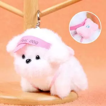 Cute Cartoon Plush Puppy Keychain Pendant Creative Stuffed Animals Keychain Kawaii Backpack Decoration Accessories Gifts розовый