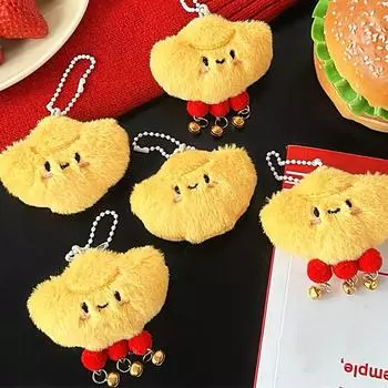 Cute Cartoon Plush Yuanbao Doll Pendant Girl Versatile Backpack Pendant Doll Squeaking Keychain Pendant