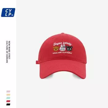 Cute cartoon small animal embroidered baseball cap female sweet versatile Korean version fashion curved brim cap shows small face Adjustable чёрный