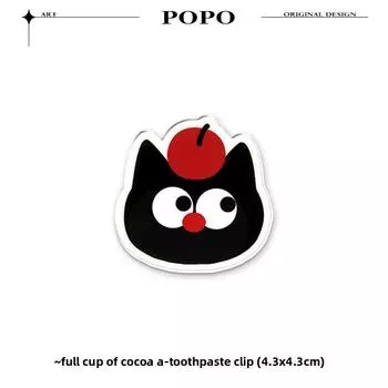 Cute Cartoon Wall Mounted Toothpaste Holder Self-adhesive Wall Toothpaste Squeezer Facial Cleanser Clip Bathroom Storage Rack Organizer 1PCS